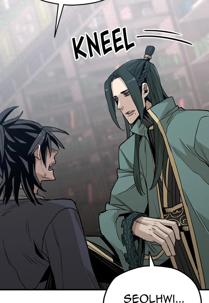 Murim RPG Simulation Chapter 9, page 177 of 203