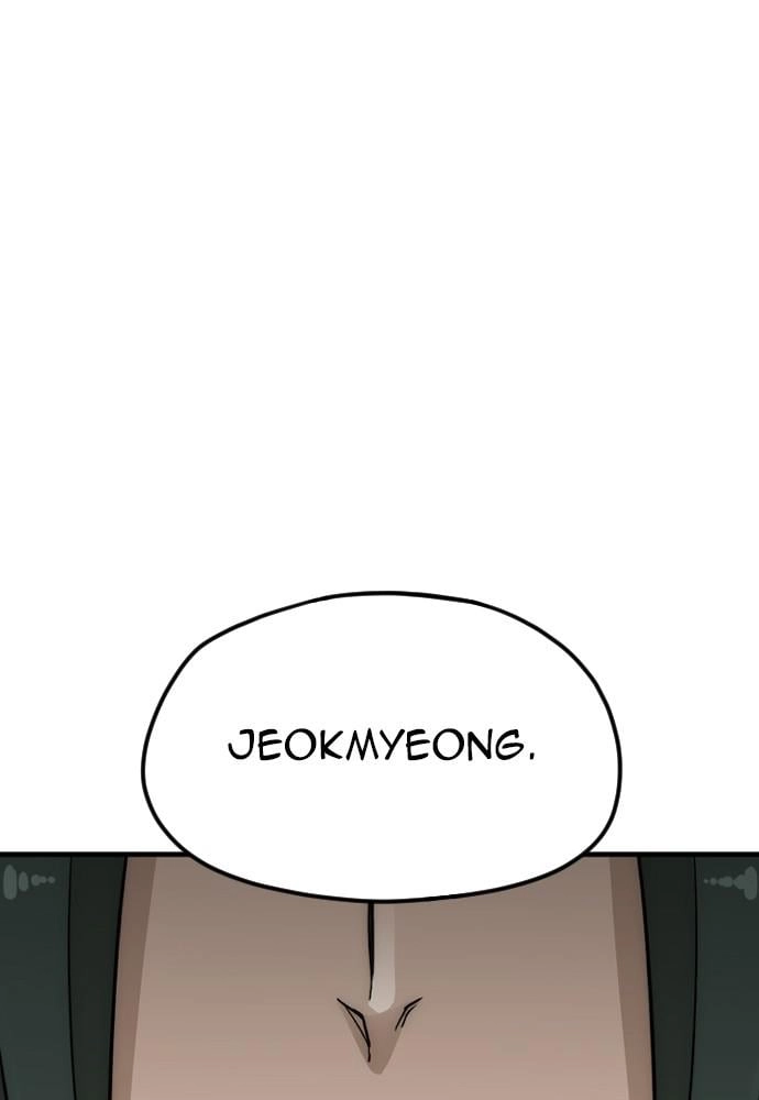 Murim RPG Simulation Chapter 9, page 182 of 203
