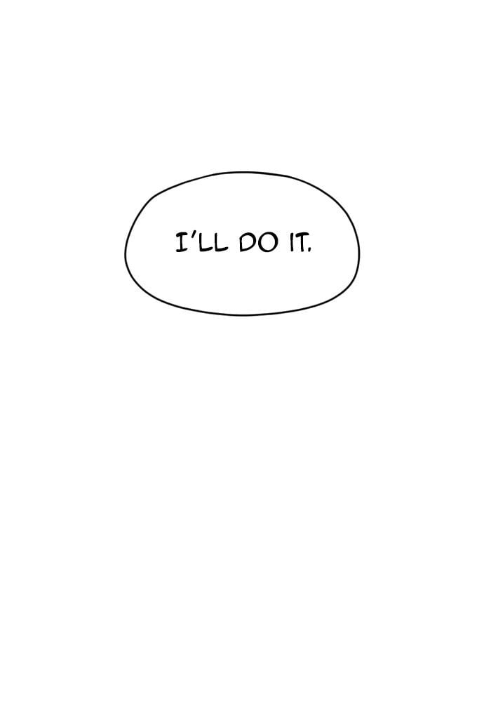 Murim RPG Simulation Chapter 9, page 194 of 203