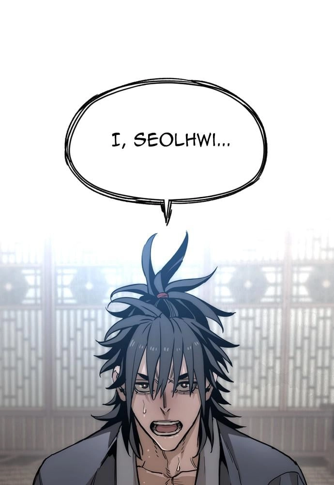 Murim RPG Simulation Chapter 9, page 195 of 203