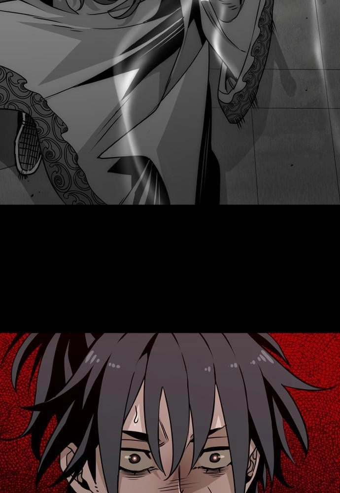 Murim RPG Simulation Chapter 9, page 22 of 203