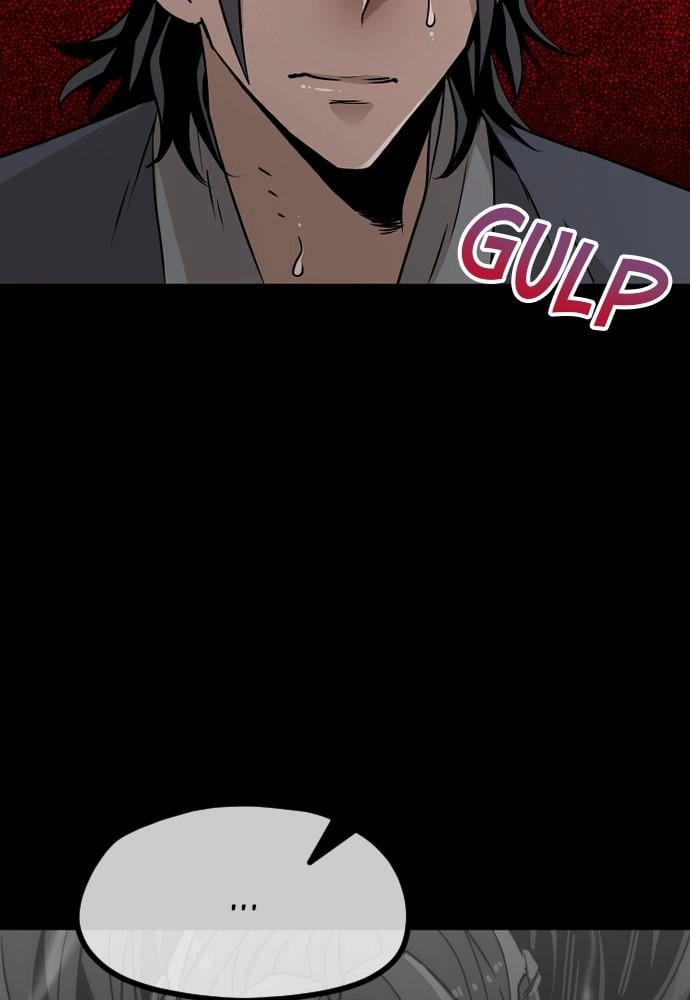 Murim RPG Simulation Chapter 9, page 23 of 203