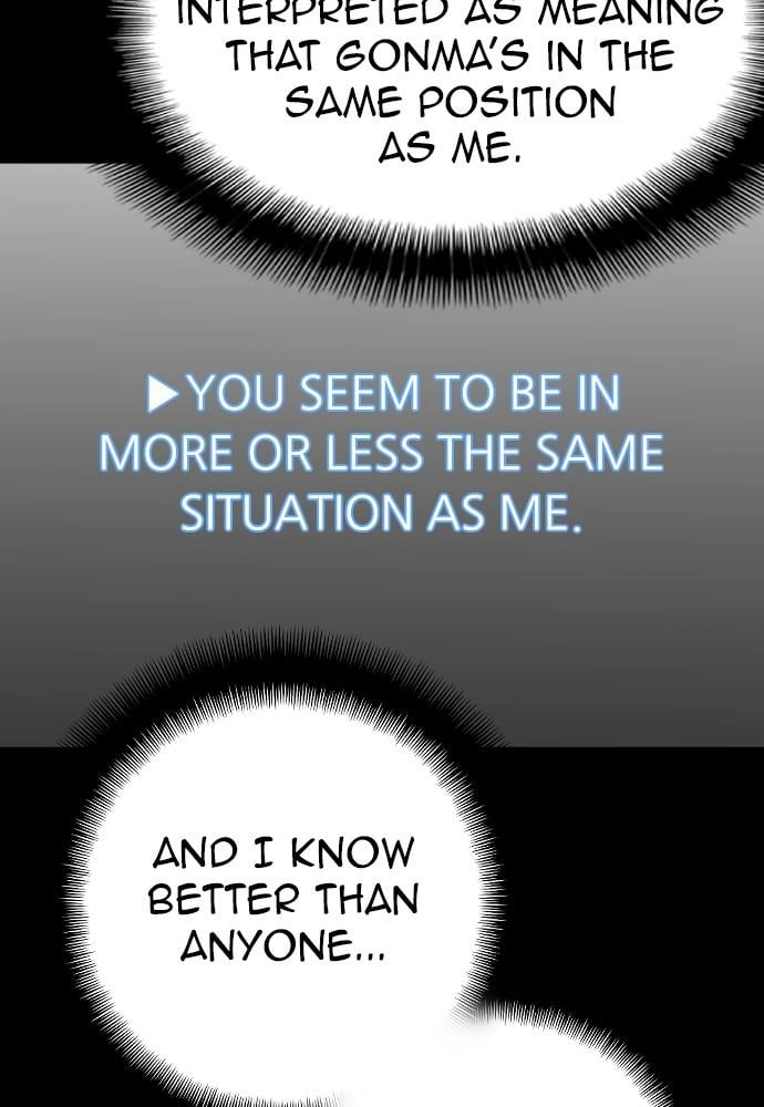 Murim RPG Simulation Chapter 9, page 53 of 203