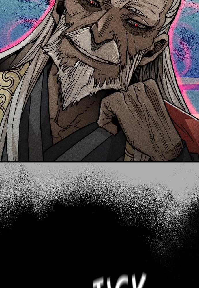Murim RPG Simulation Chapter 9, page 65 of 203