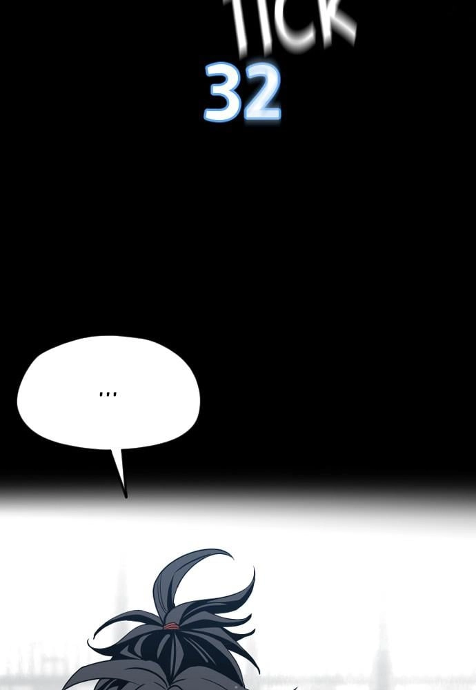 Murim RPG Simulation Chapter 9, page 66 of 203