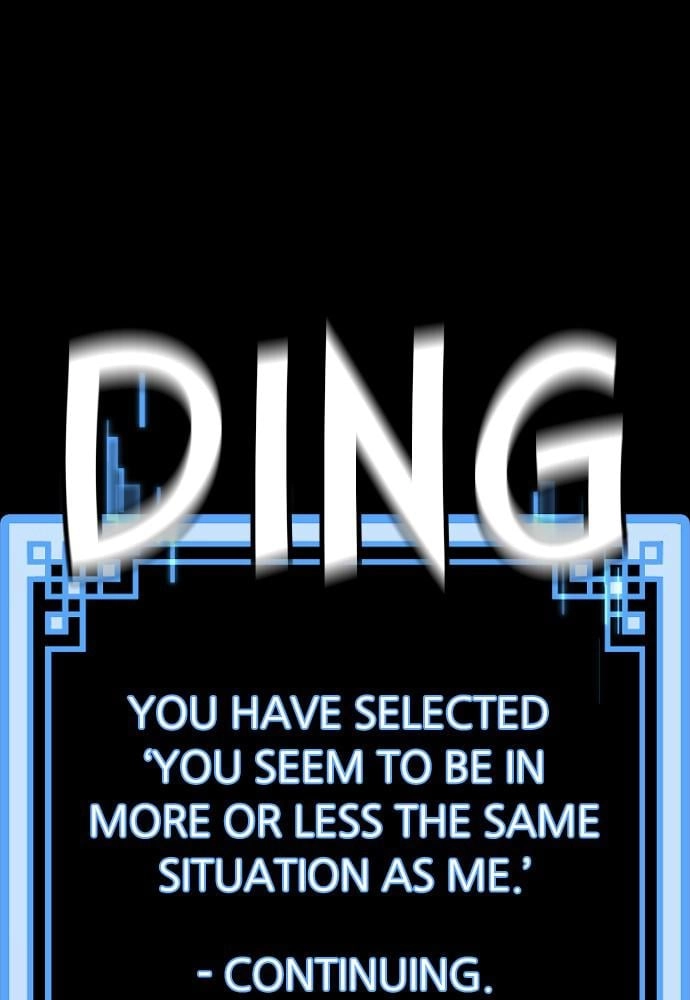 Murim RPG Simulation Chapter 9, page 69 of 203