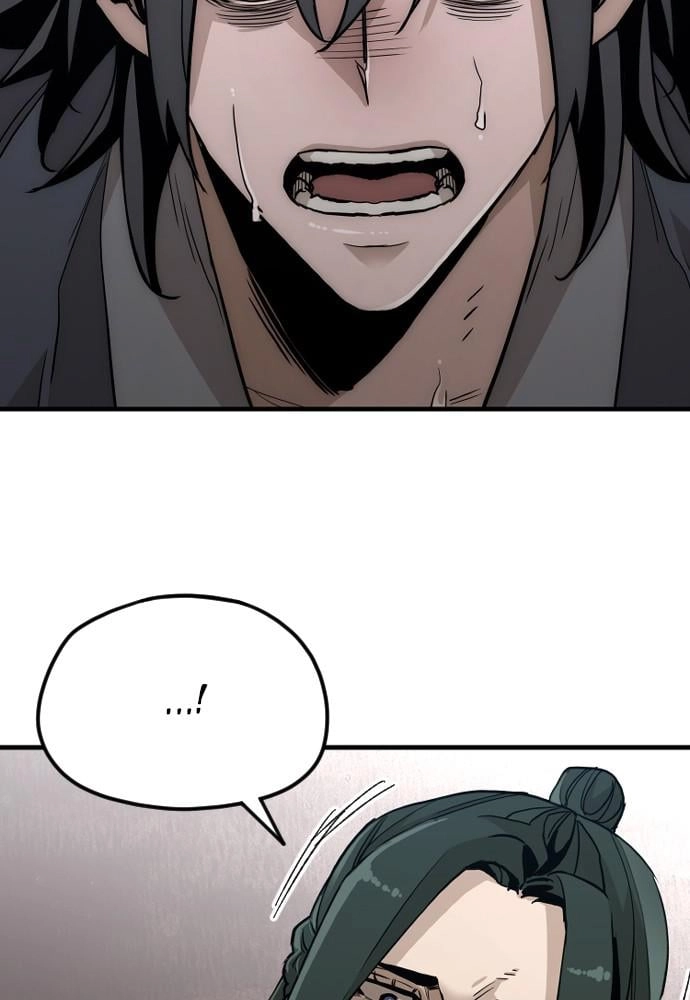 Murim RPG Simulation Chapter 9, page 89 of 203