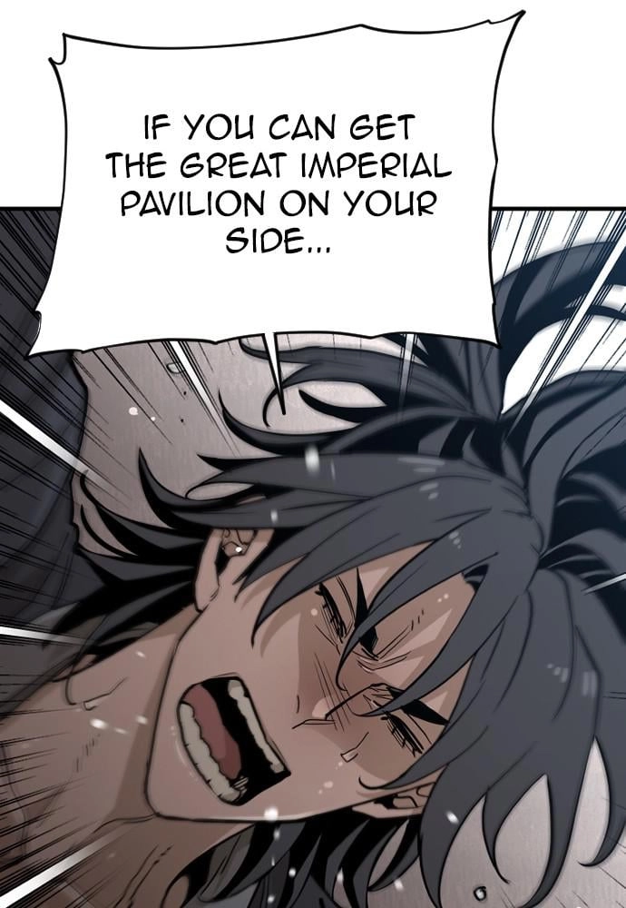 Murim RPG Simulation Chapter 9, page 94 of 203