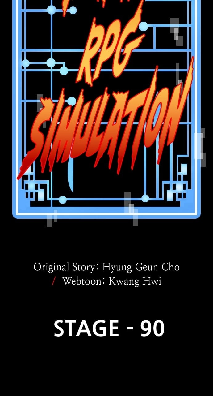 Murim RPG Simulation Chapter 90, page 26 of 177