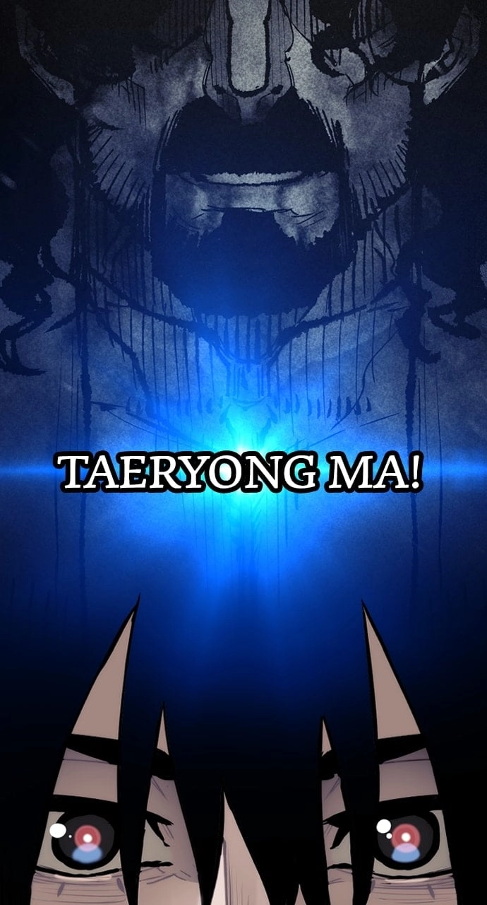 Murim RPG Simulation Chapter 91, page 141 of 143