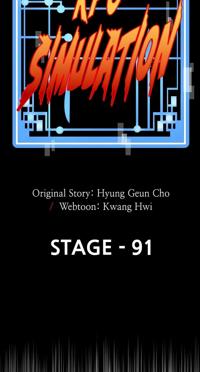 Murim RPG Simulation Chapter 91, page 9 of 143