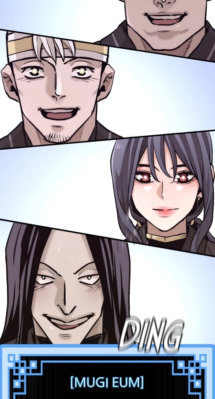 Murim RPG Simulation Chapter 91, page 97 of 143
