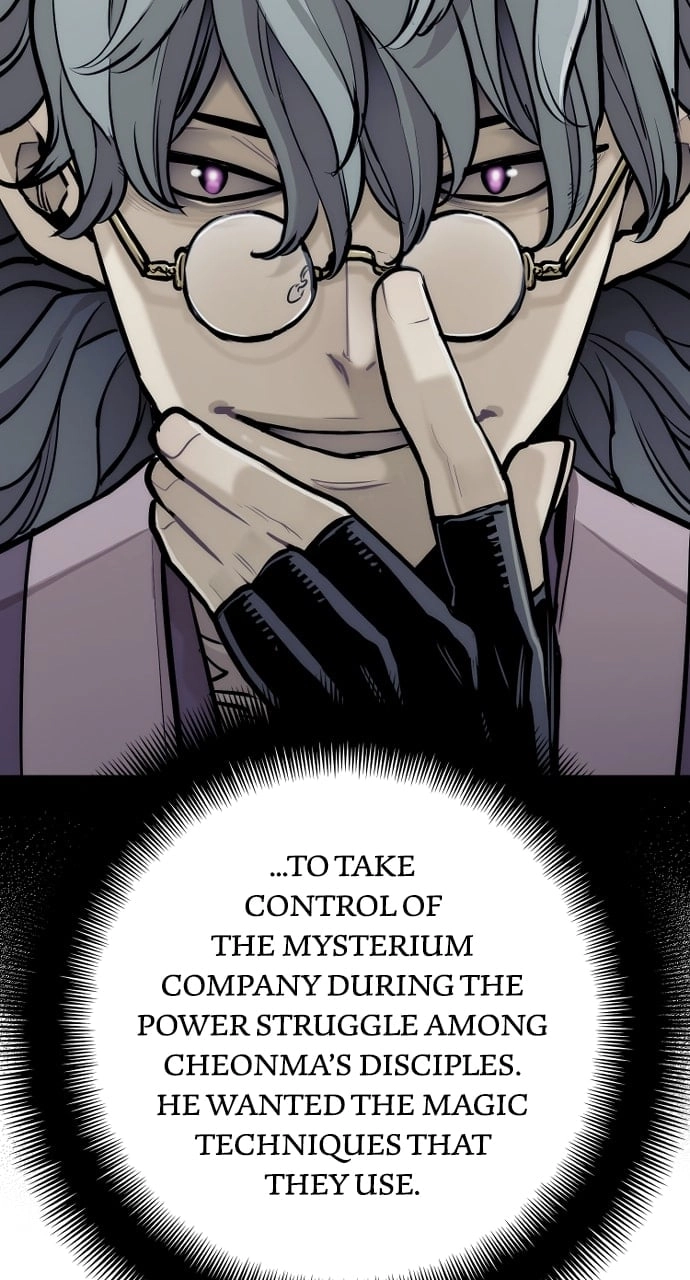 Murim RPG Simulation Chapter 92, page 126 of 196