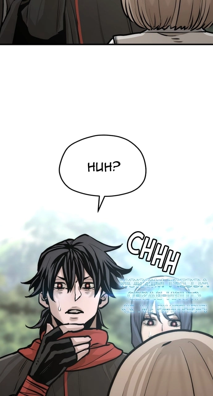 Murim RPG Simulation Chapter 92, page 128 of 196