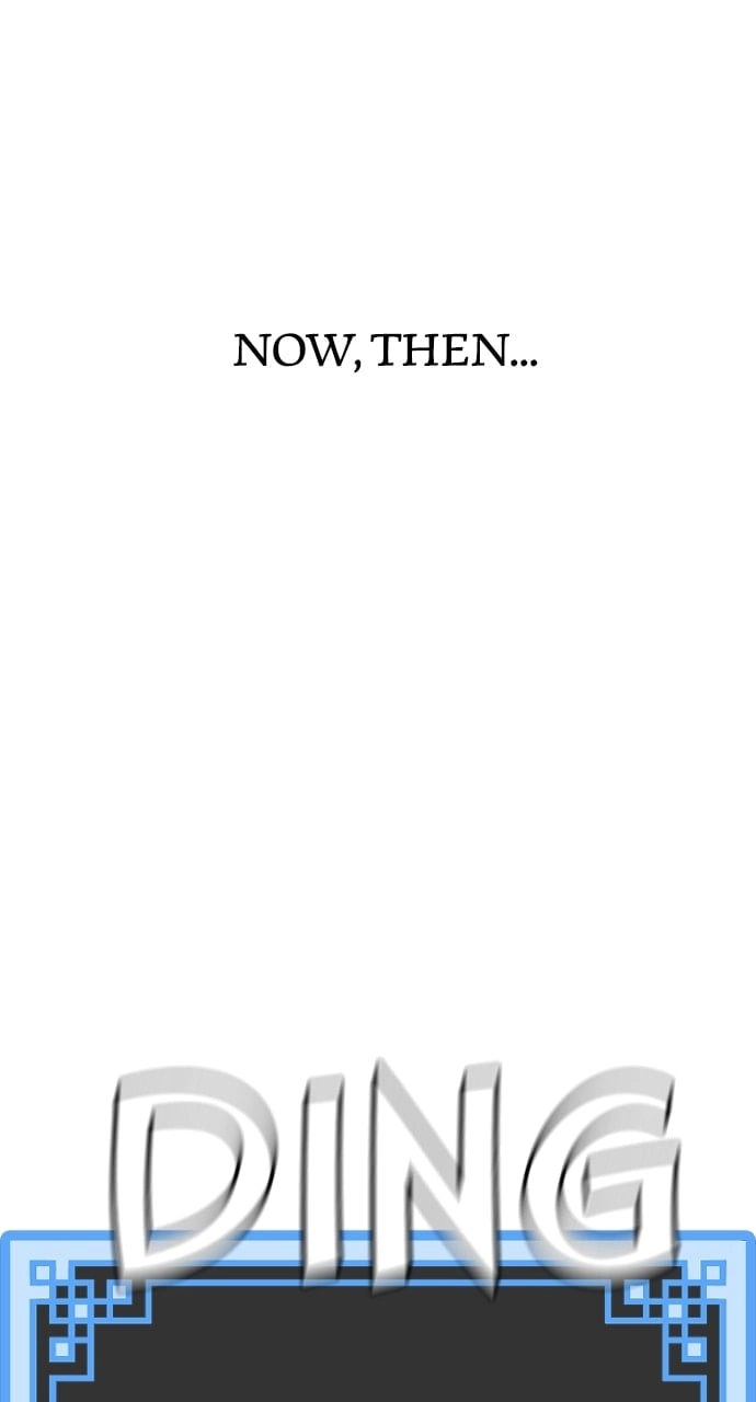 Murim RPG Simulation Chapter 92, page 193 of 196
