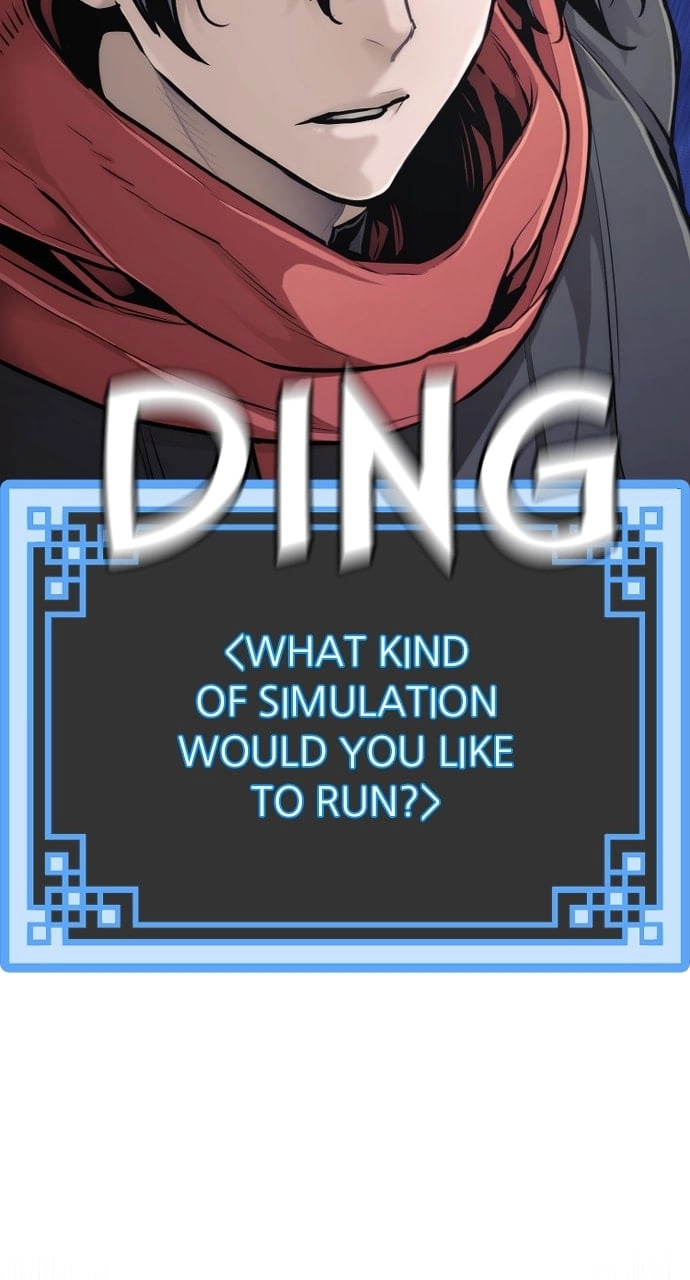 Murim RPG Simulation Chapter 92, page 195 of 196
