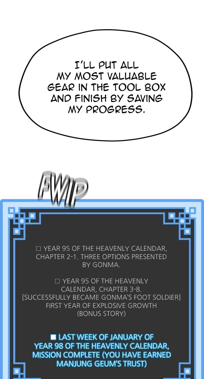 Murim RPG Simulation Chapter 92, page 35 of 196