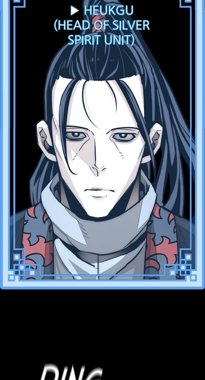Murim RPG Simulation Chapter 92, page 58 of 196