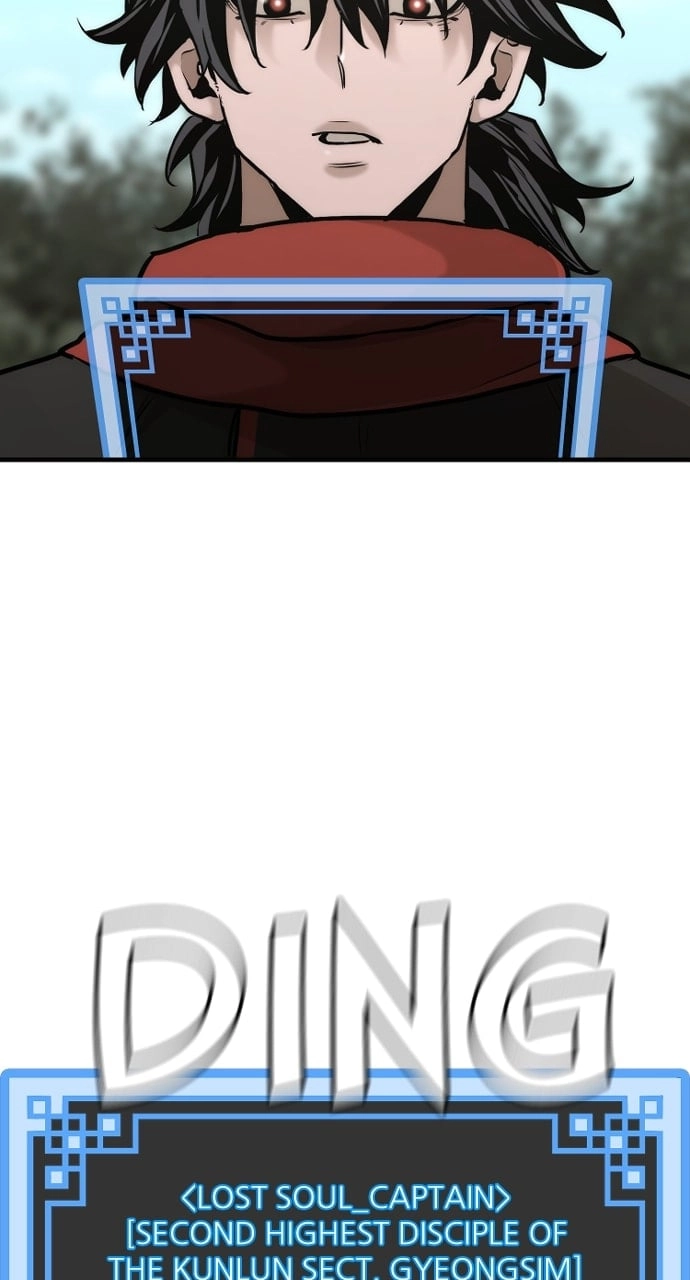 Murim RPG Simulation Chapter 93, page 30 of 169