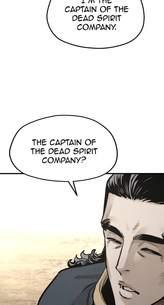 Murim RPG Simulation Chapter 94, page 113 of 179