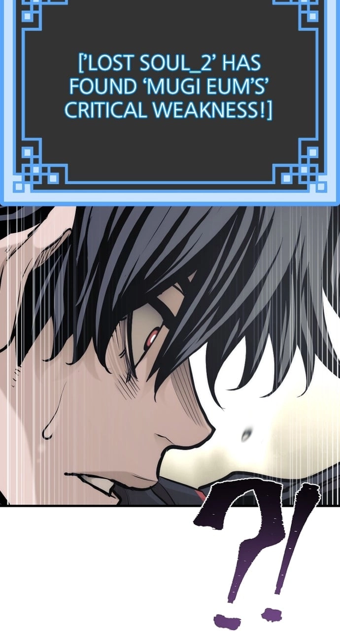 Murim RPG Simulation Chapter 94, page 13 of 179
