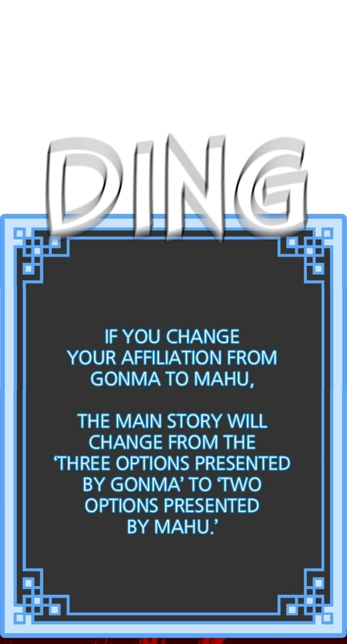 Murim RPG Simulation Chapter 94, page 132 of 179
