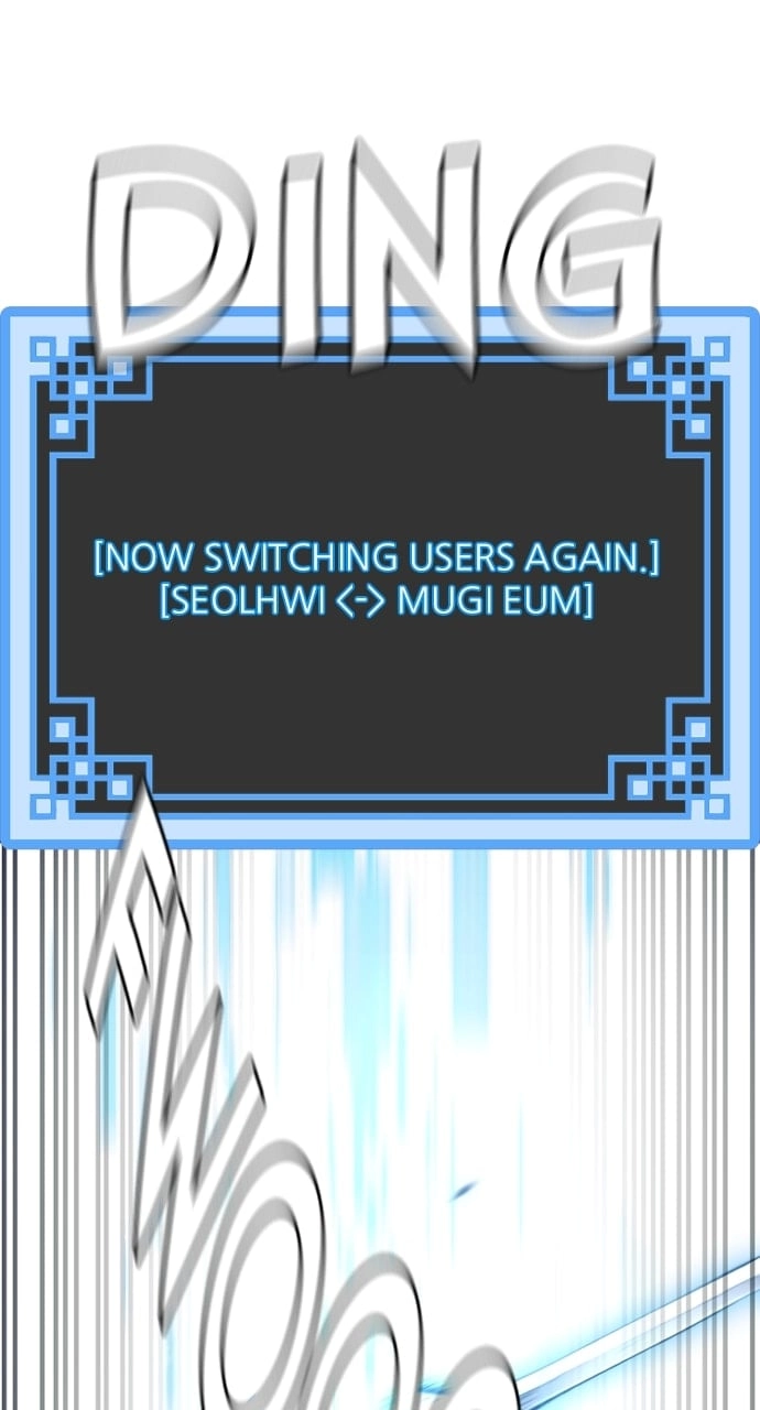 Murim RPG Simulation Chapter 94, page 39 of 179