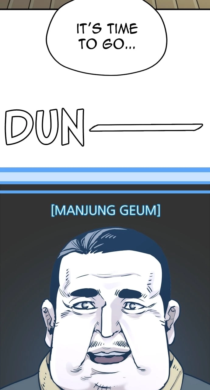 Murim RPG Simulation Chapter 95, page 146 of 169