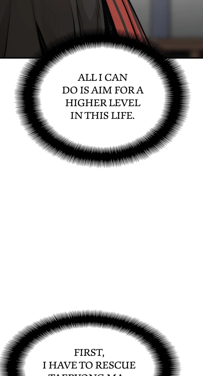 Murim RPG Simulation Chapter 95, page 163 of 169