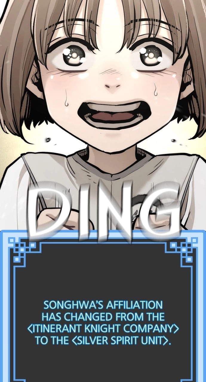 Murim RPG Simulation Chapter 95, page 45 of 169