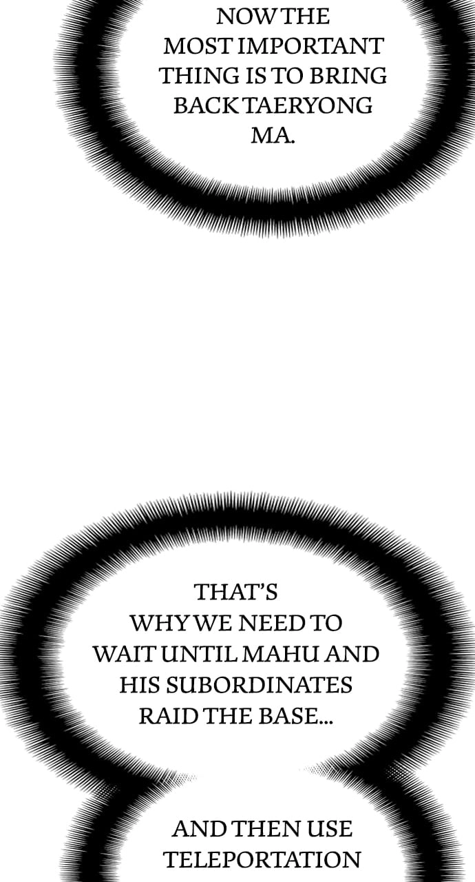 Murim RPG Simulation Chapter 96, page 115 of 189