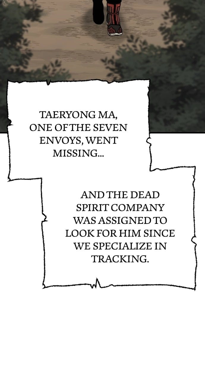 Murim RPG Simulation Chapter 96, page 6 of 189