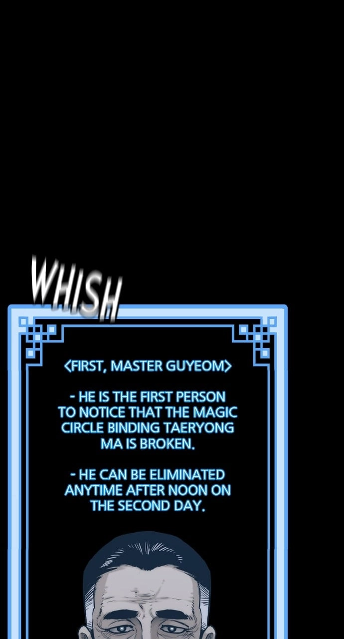 Murim RPG Simulation Chapter 97, page 69 of 149
