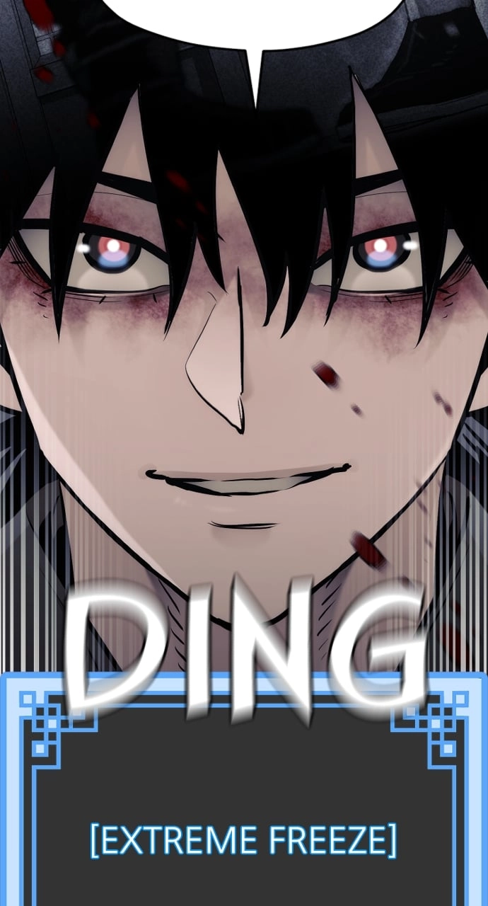 Murim RPG Simulation Chapter 98, page 148 of 156