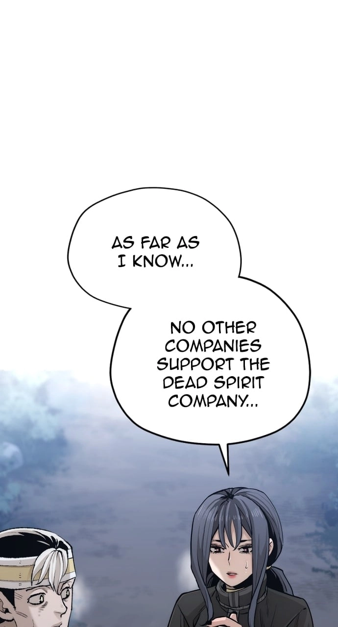 Murim RPG Simulation Chapter 99, page 23 of 175