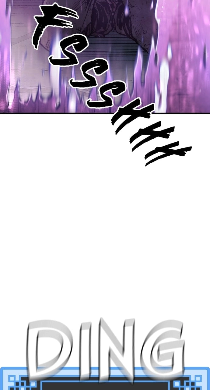 Murim RPG Simulation Chapter 99, page 84 of 175