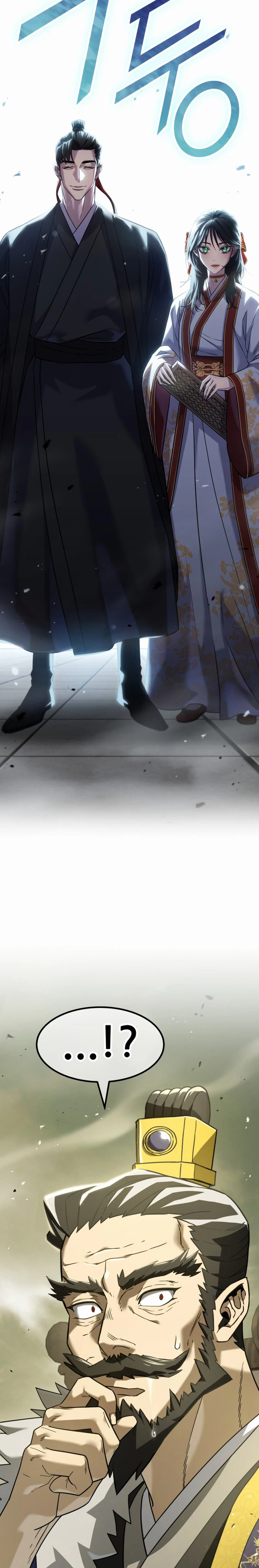Murim’s Debt King Chapter 1, page 37 of 111