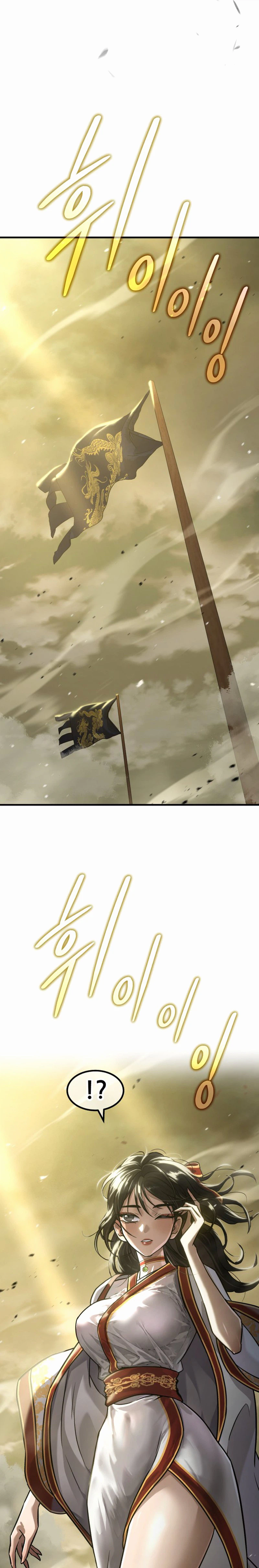 Murim’s Debt King Chapter 1, page 69 of 111