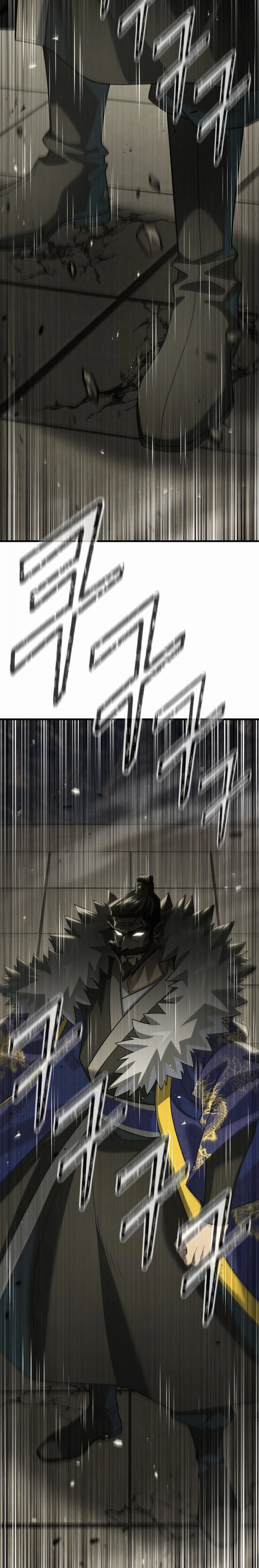 Murim’s Debt King Chapter 1, page 72 of 111
