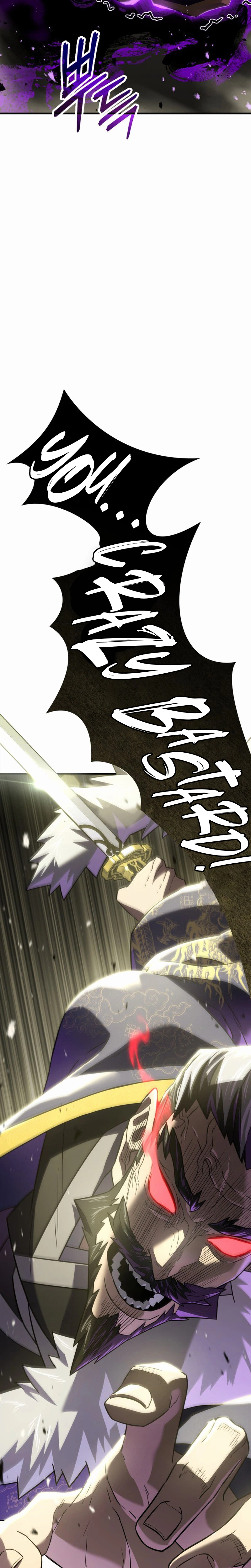 Murim’s Debt King Chapter 1, page 80 of 111