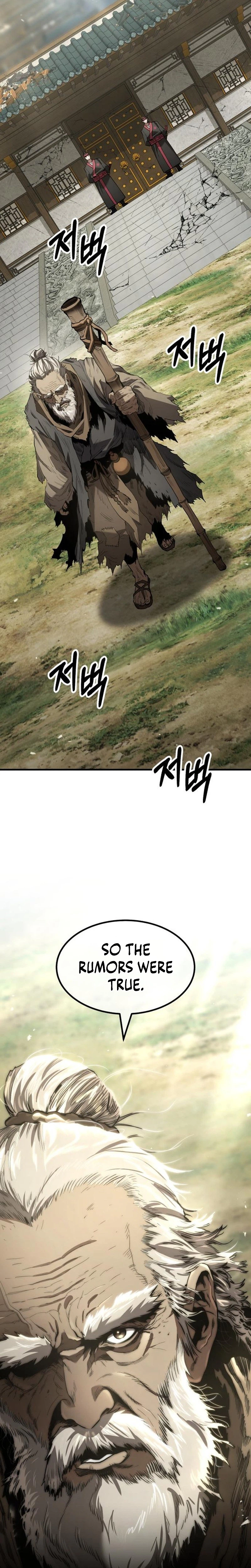 Murim’s Debt King Chapter 10, page 14 of 71