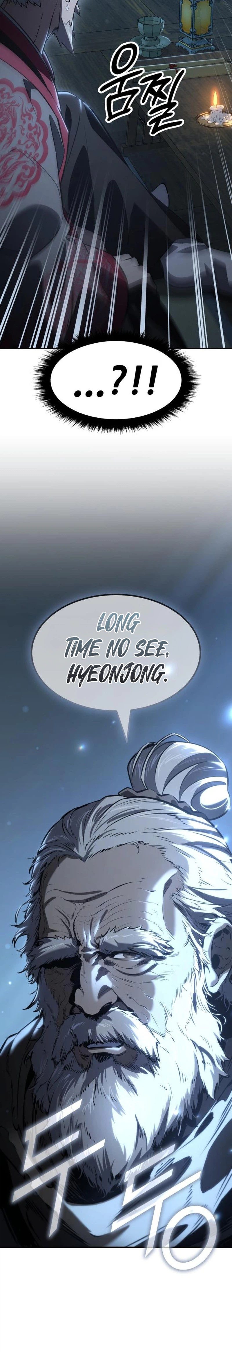 Murim’s Debt King Chapter 10, page 27 of 71