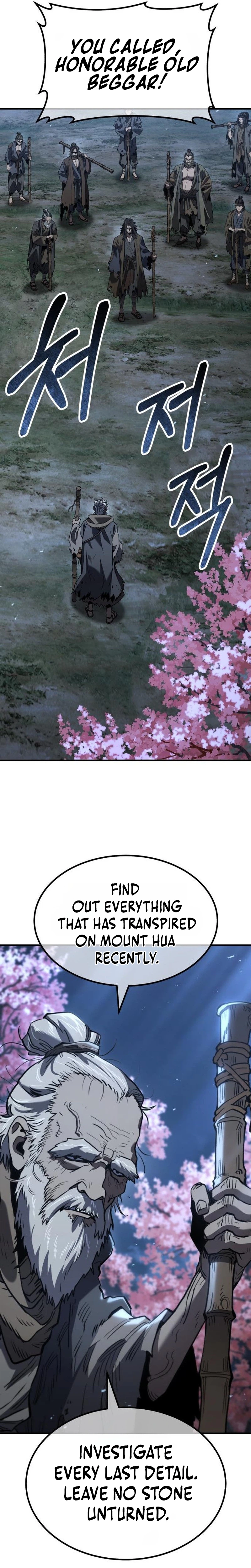 Murim’s Debt King Chapter 10, page 43 of 71