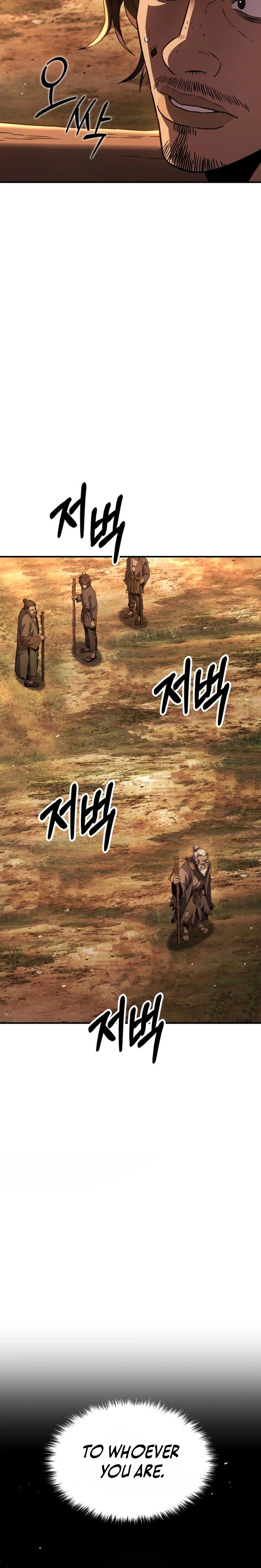 Murim’s Debt King Chapter 10, page 69 of 71