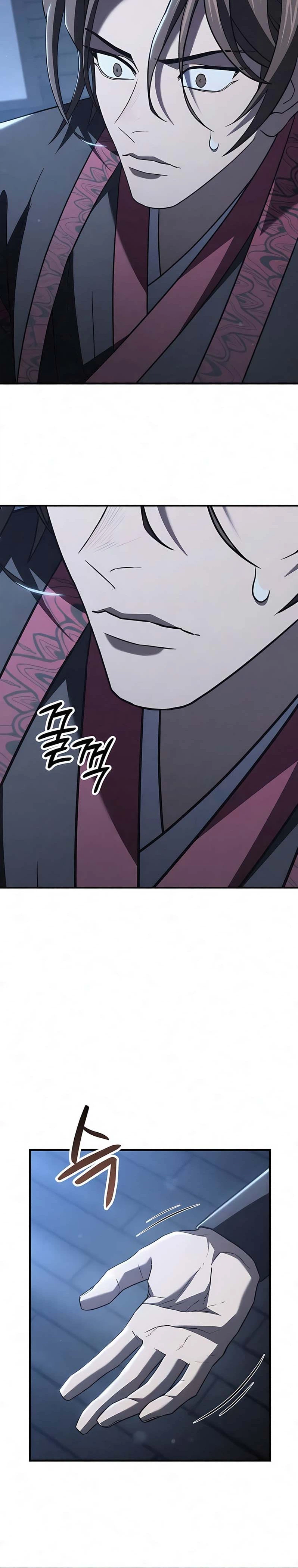 Murim’s Debt King Chapter 5, page 45 of 83
