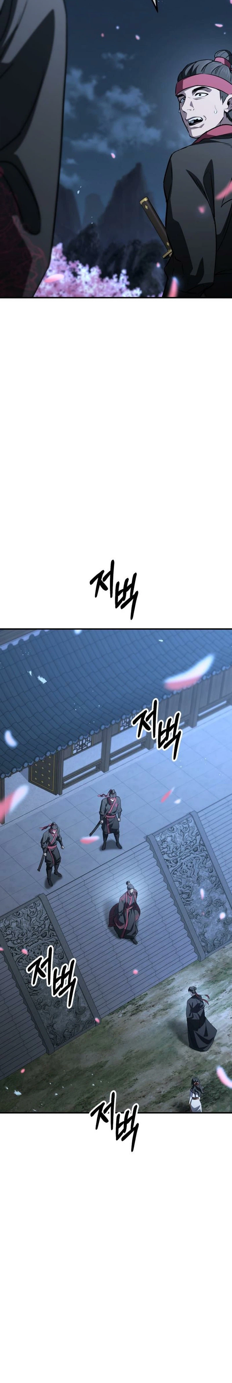 Murim’s Debt King Chapter 7, page 21 of 98
