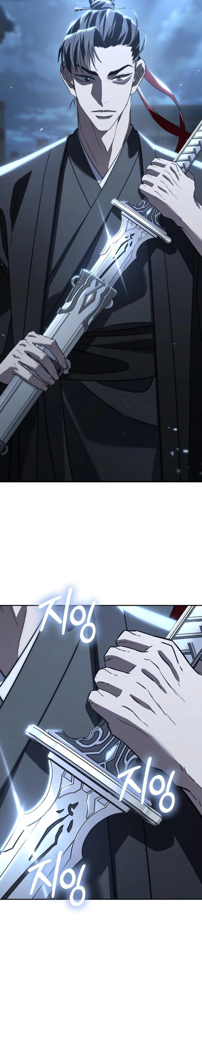 Murim’s Debt King Chapter 8, page 90 of 101