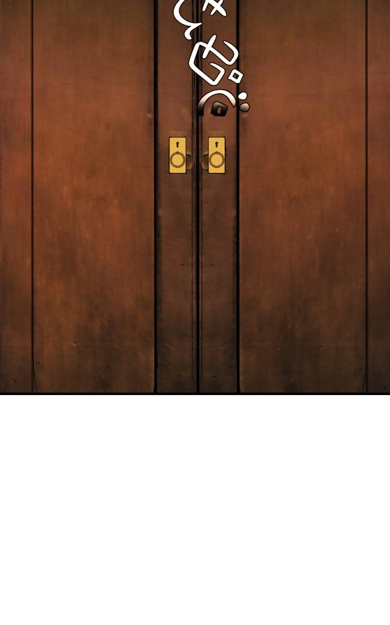 My Best Friend is an Eldritch Horror Chapter 1, page 29 of 79