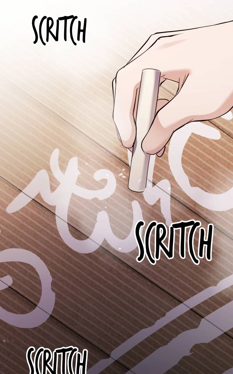 My Best Friend is an Eldritch Horror Chapter 1, page 51 of 79