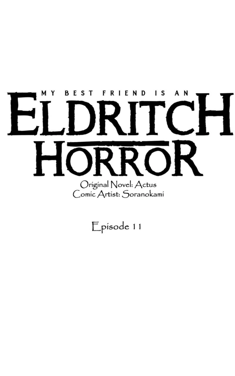 My Best Friend is an Eldritch Horror Chapter 11, page 5 of 79